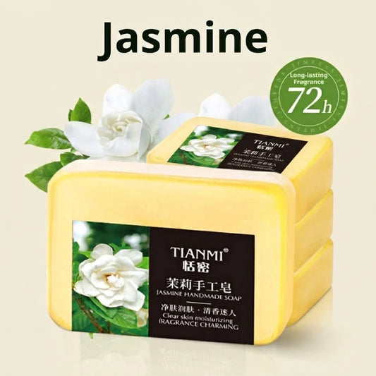 1/2/3/5PCS lemon handmade soap, moisturizing and cleaning, suitable for all skin types, can be used by both men and women,