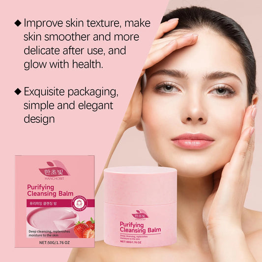 Hanchobit Strawberry Makeup Remover Balm Sunscreen Removal Moisturizing Skin Cleansing Oil Control Smooth Korean Cleansing Balm