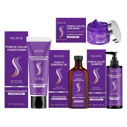 Eelhoe Vitamin E Hair Care Series Dry Damaged Treatment Deep Nourishing Repairs Conditioner Oil Control Hair Growth Shampoo Set