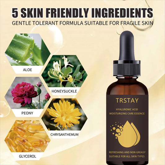 TRSTAY facial essence cleans skin