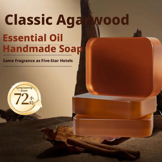 Agarwood Soap Cleansing Soap,Handmade Bath Deodorant Moisturizing Shower, Long Lasting Plant Based Body Soap For Men & Women